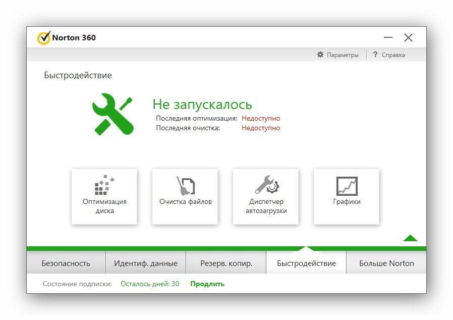 Активация Norton 360 22.5.4.24 OEM