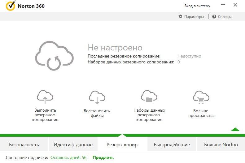Активация Norton 360 22.9.0.68