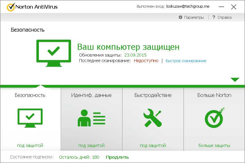 Активация Norton AntiVirus 22.5.4.24