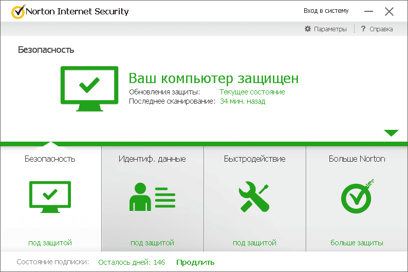 Активация Norton Internet Security 22.5.2.15 OEM