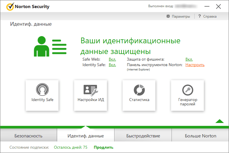 Активация Norton Security 22.6.0.142