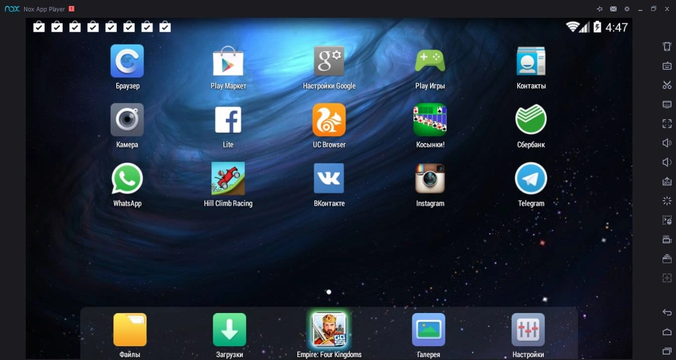 Активация Nox App Player 3.3.0.0