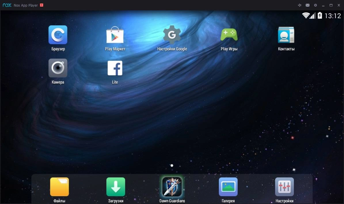 Активация Nox App Player 3.7.0.0