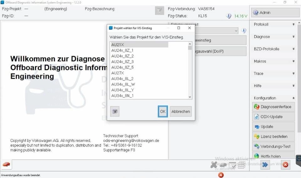 Активация Offboard Diagnostic Information System Engineering 12.2.0