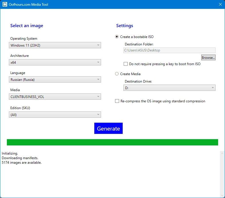 Активация Oofhours Media Tool 29.08.2024 Portable