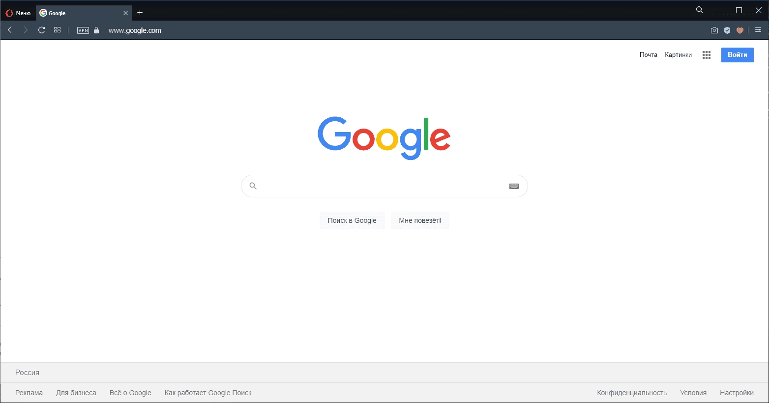 Активация Opera 85.0.4341.60 Portable by JolyAnderson