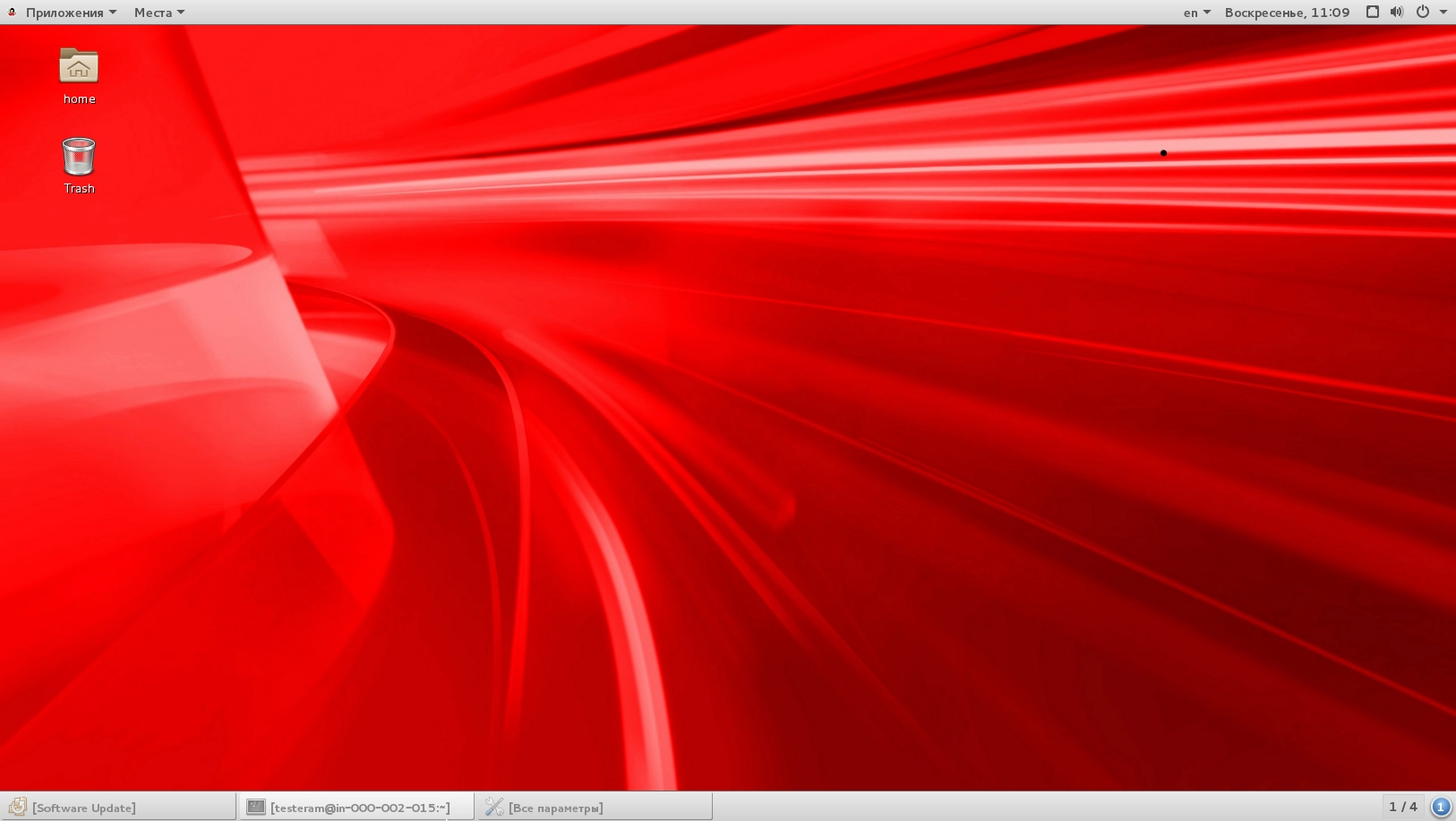 Активация Oracle Linux 7 Update 2 Server 1xDVD + 2CD
