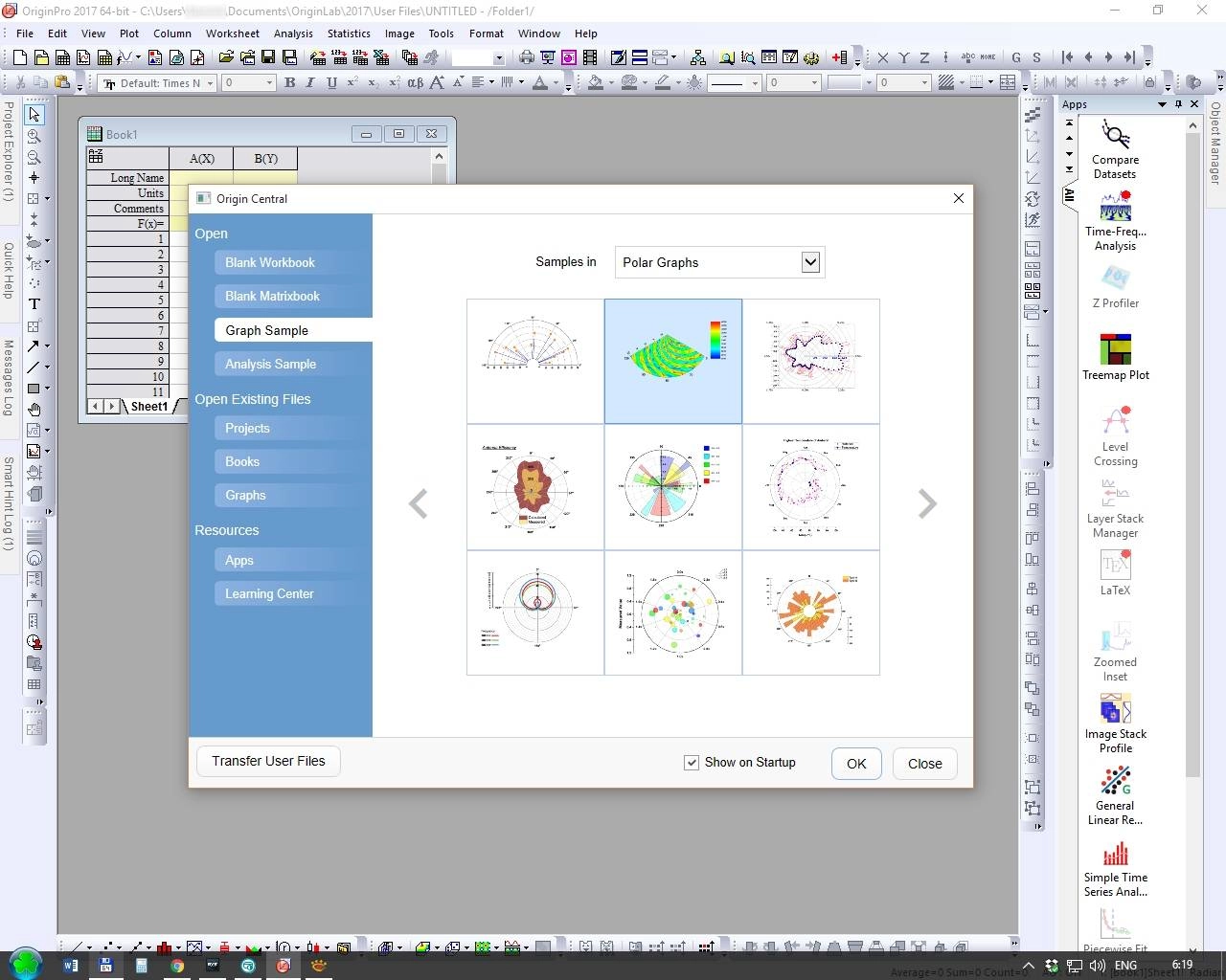 Активация OriginPro SR0 b 9.4.0.220