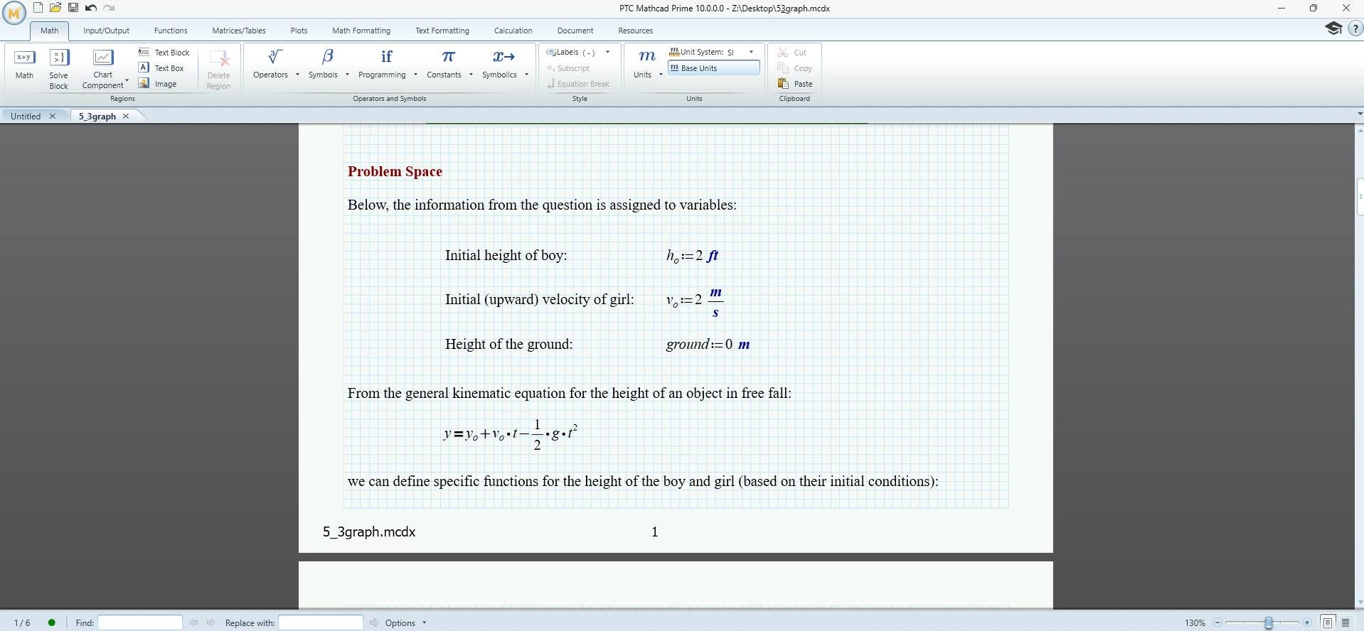 Активация PTC Mathcad Prime 10.0.0.0