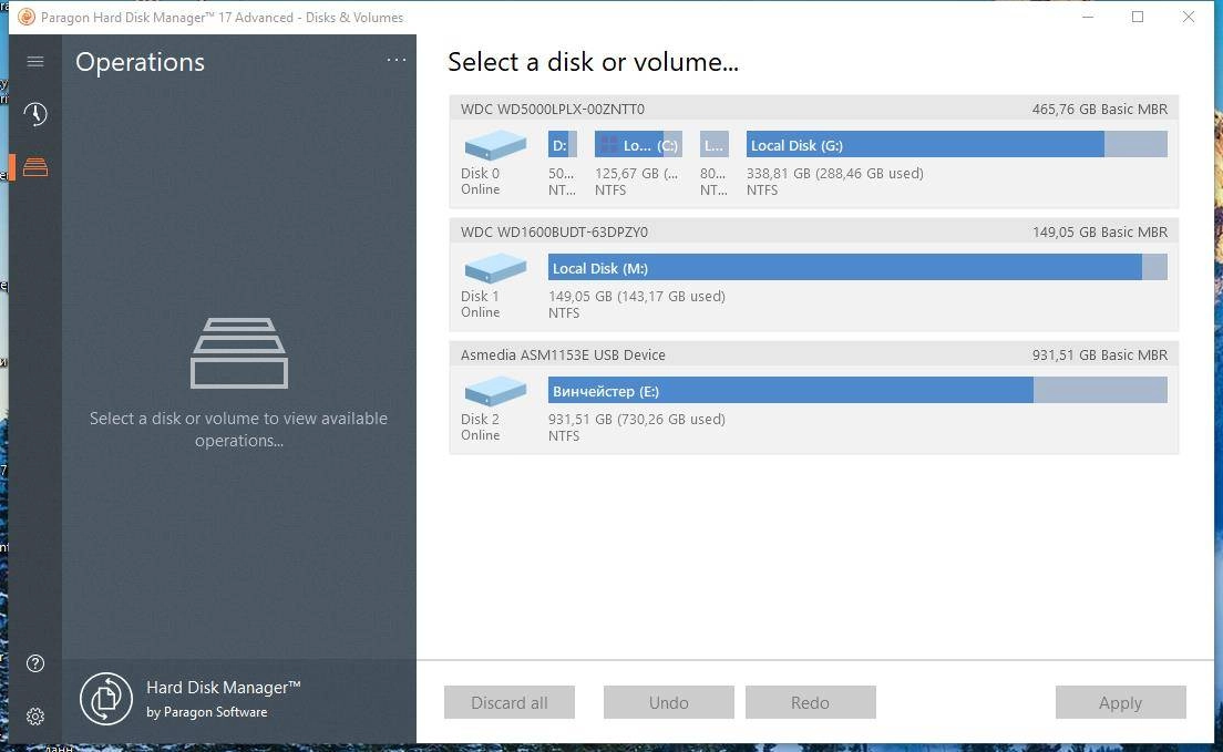 Активация Paragon Hard Disk Manager Advanced 17.20.9 RePack by elchupacabra