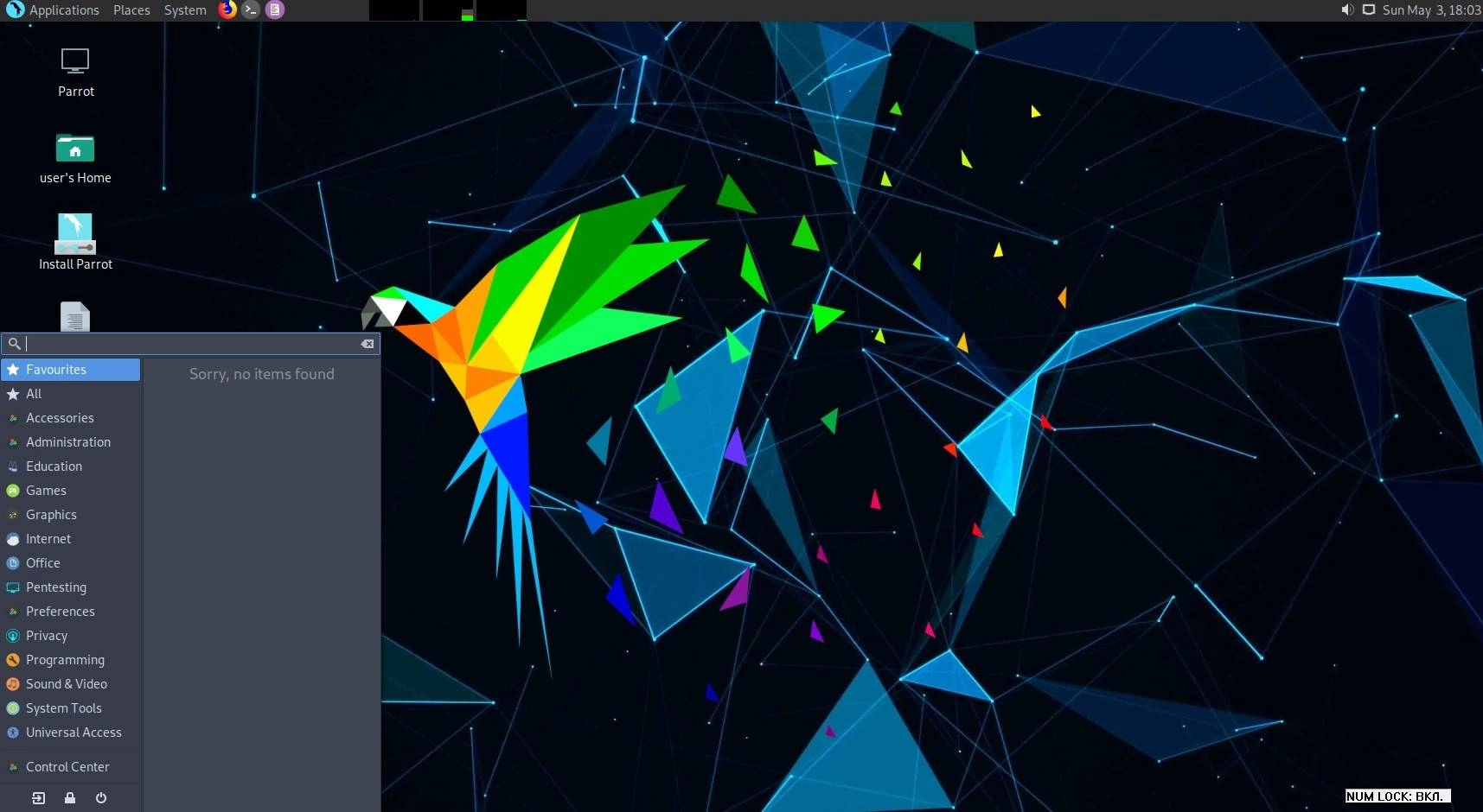 Активация Parrot OS 4.10 5xDVD + ova