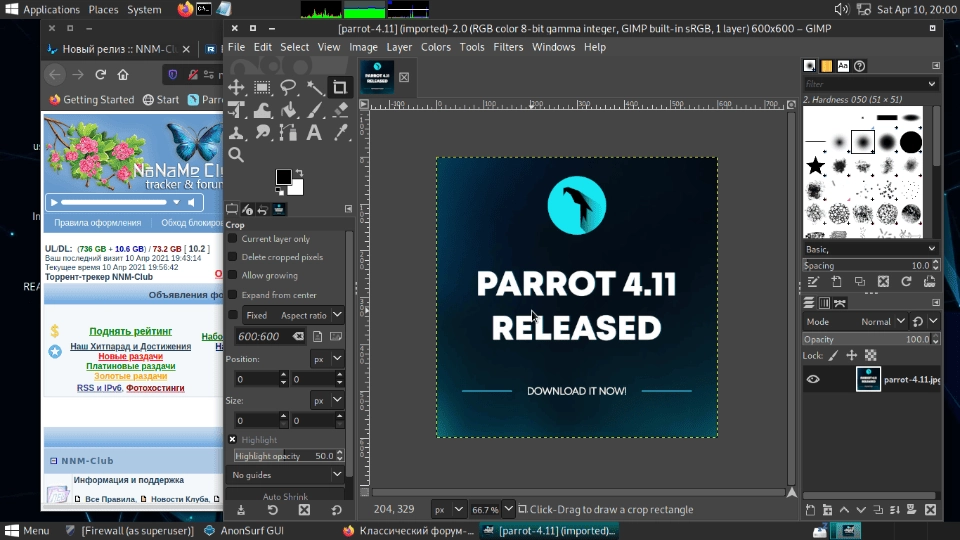 Активация Parrot OS Security 4.11 1xDVD
