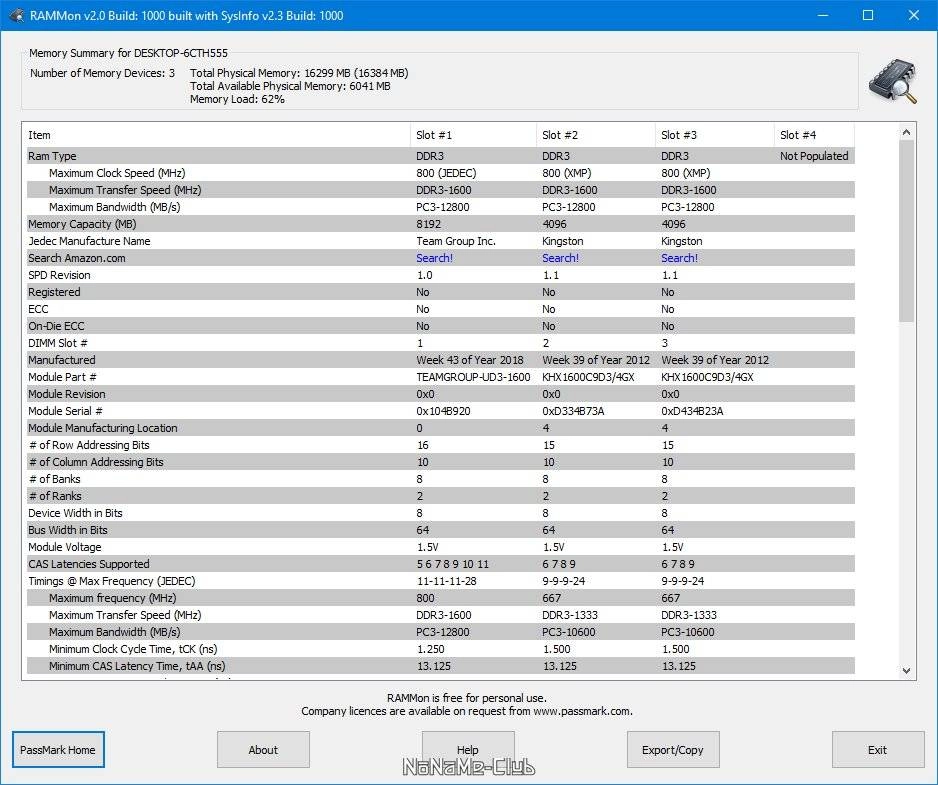 Активация PassMark RAMMon 2.5 Build 1000