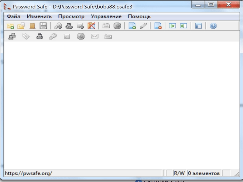 Активация Password Safe 3.40 + Portable