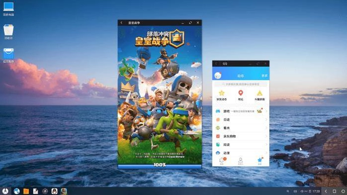 Активация Phoenix OS 3.0.8.529