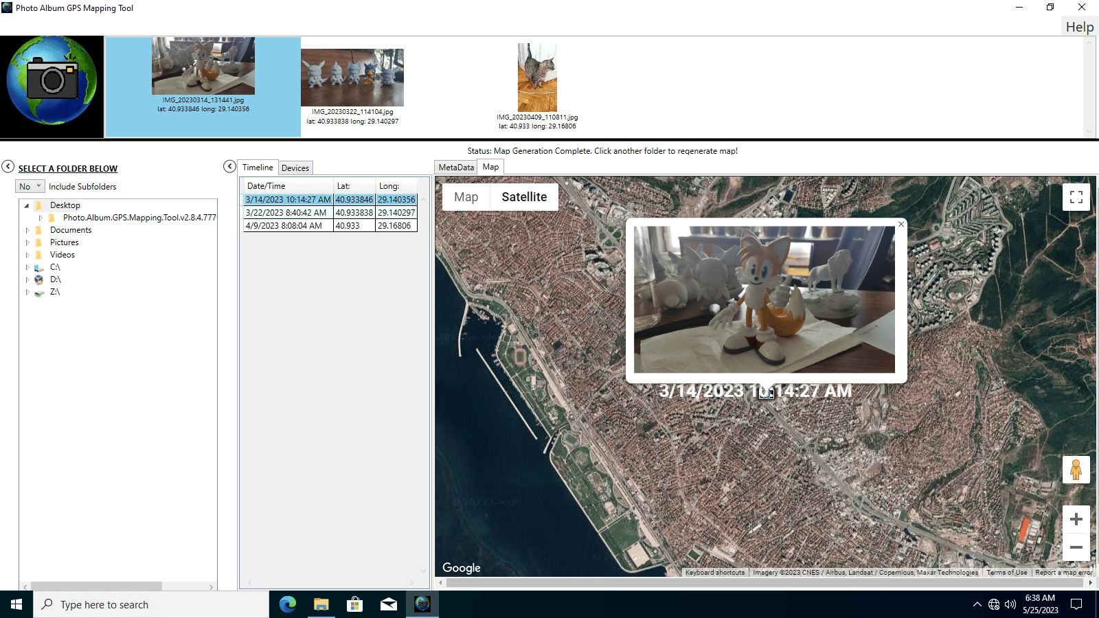 Активация Photo Album GPS Mapping Tool 2.8.4.777