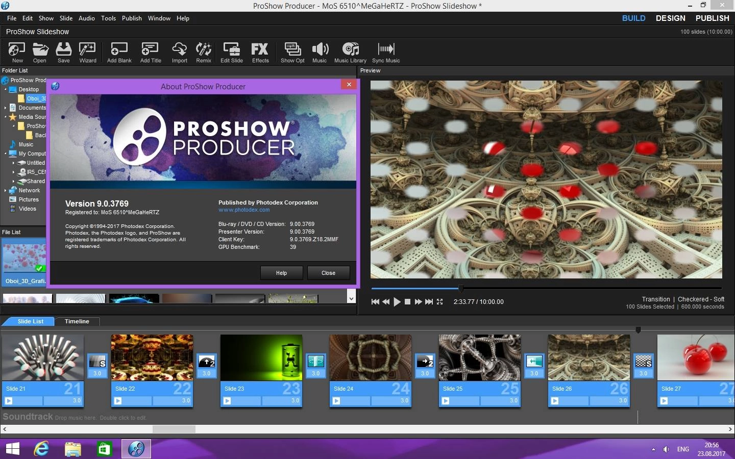 Активация Photodex ProShow Producer 9.0.3771