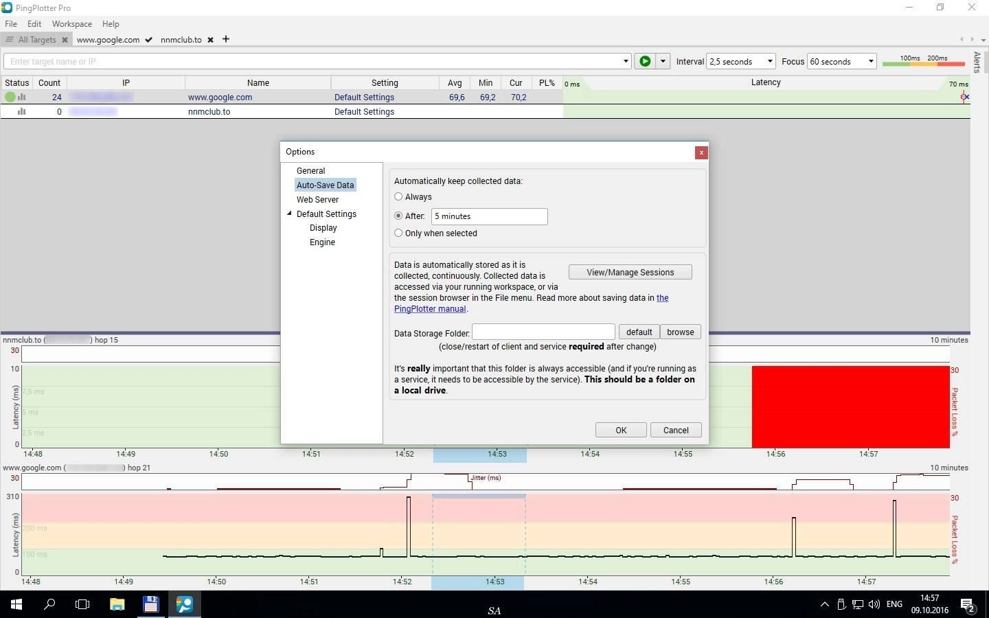Активация PingPlotter Pro 5.25.7.9052
