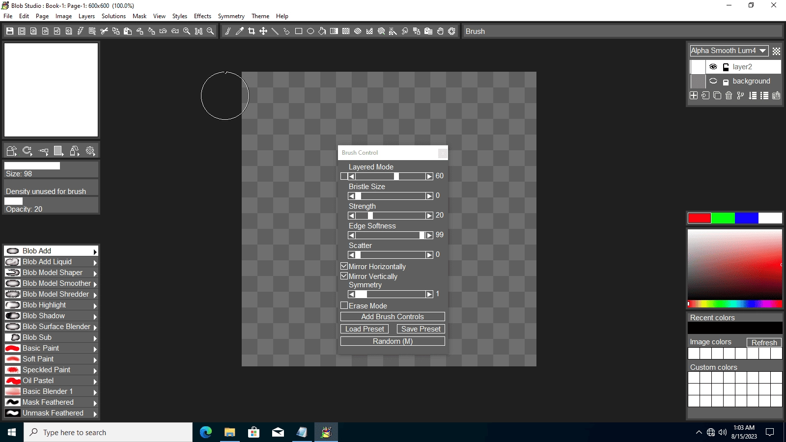 Активация Pixarra TwistedBrush Blob Studio 5.04