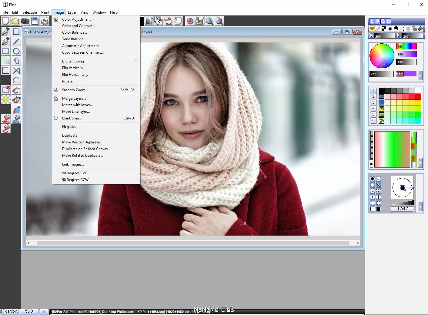 Активация Pixia 6.5.0ne