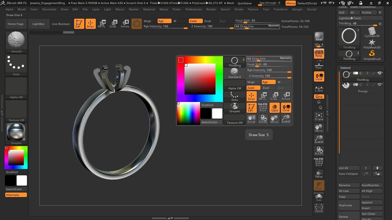 Активация Pixologic ZBrush 4R8 P2