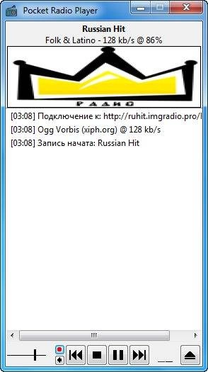 Активация Pocket Radio Player 160508 Portable