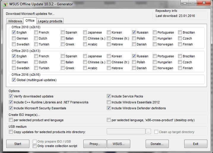 Активация Полный набор обновлений для Microsoft Windows и Office x86/x64