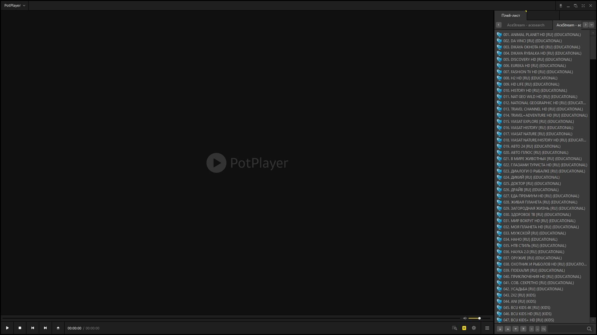 Активация PotPlayer 250404 Beta RePack by elchupacabra