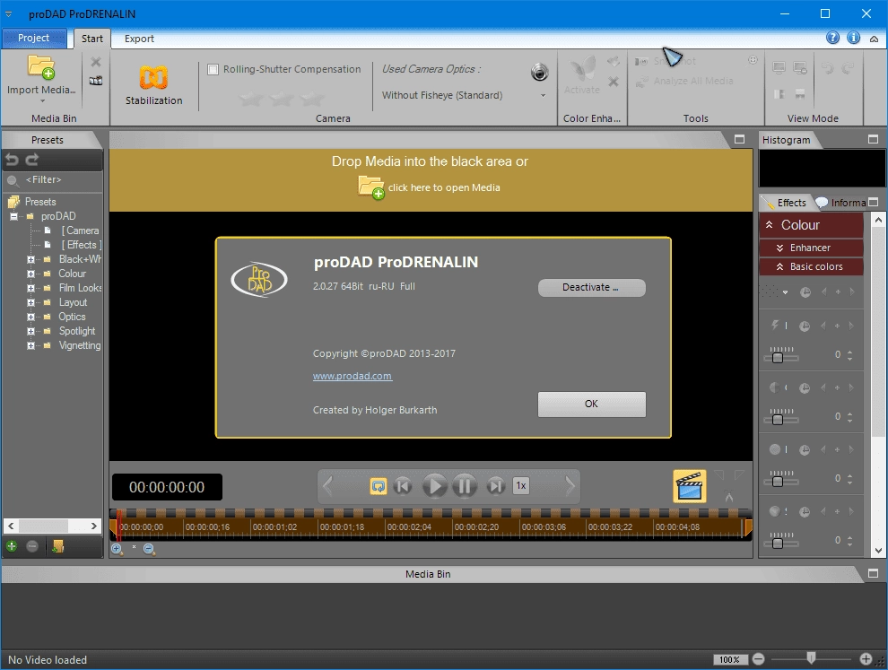 Активация ProDAD ProDRENALIN 2.0.27 Repack by Team.V.R