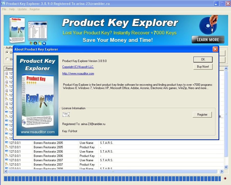 Активация Product Key Explorer 3.8.9.0 RePack by FoXtrot