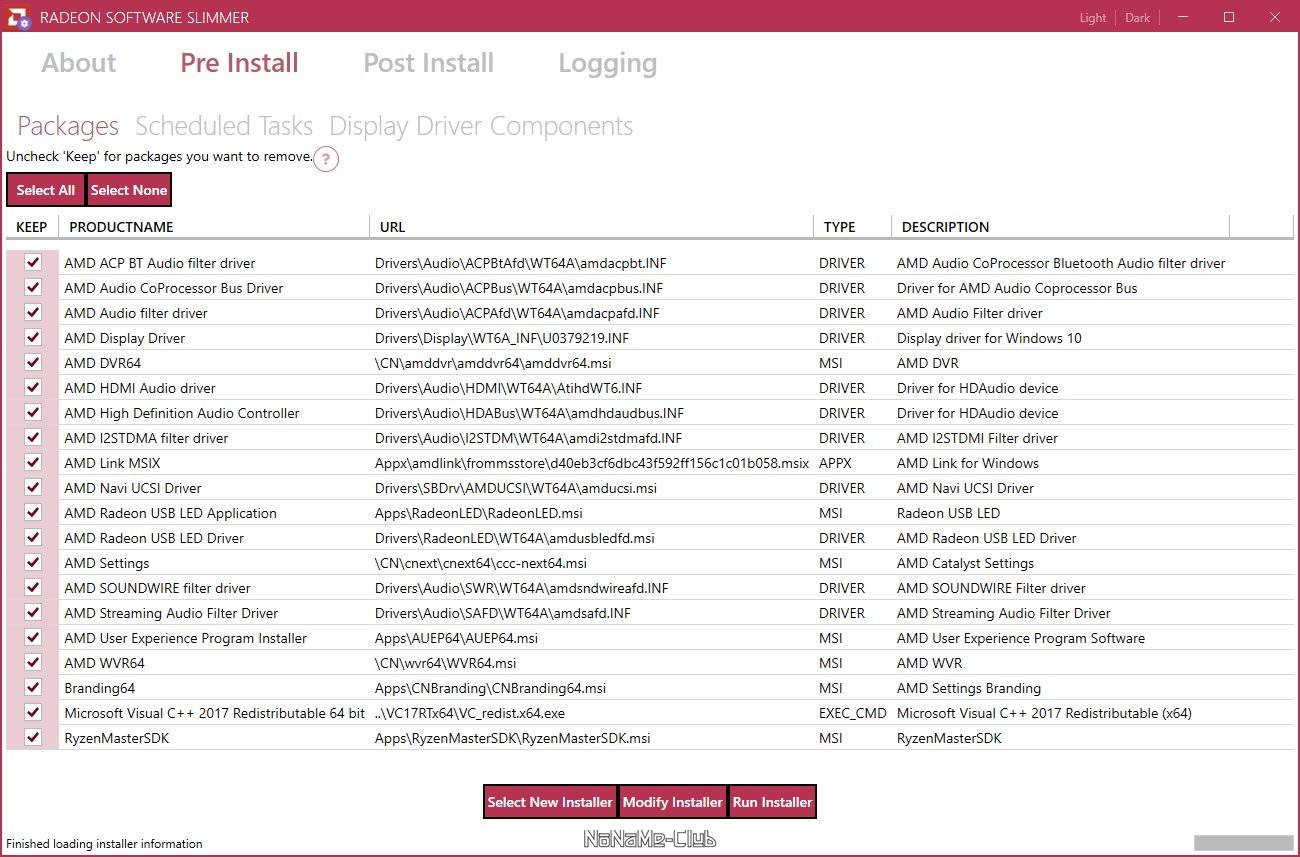 Активация Radeon Software Slimmer 1.11.0 Portable