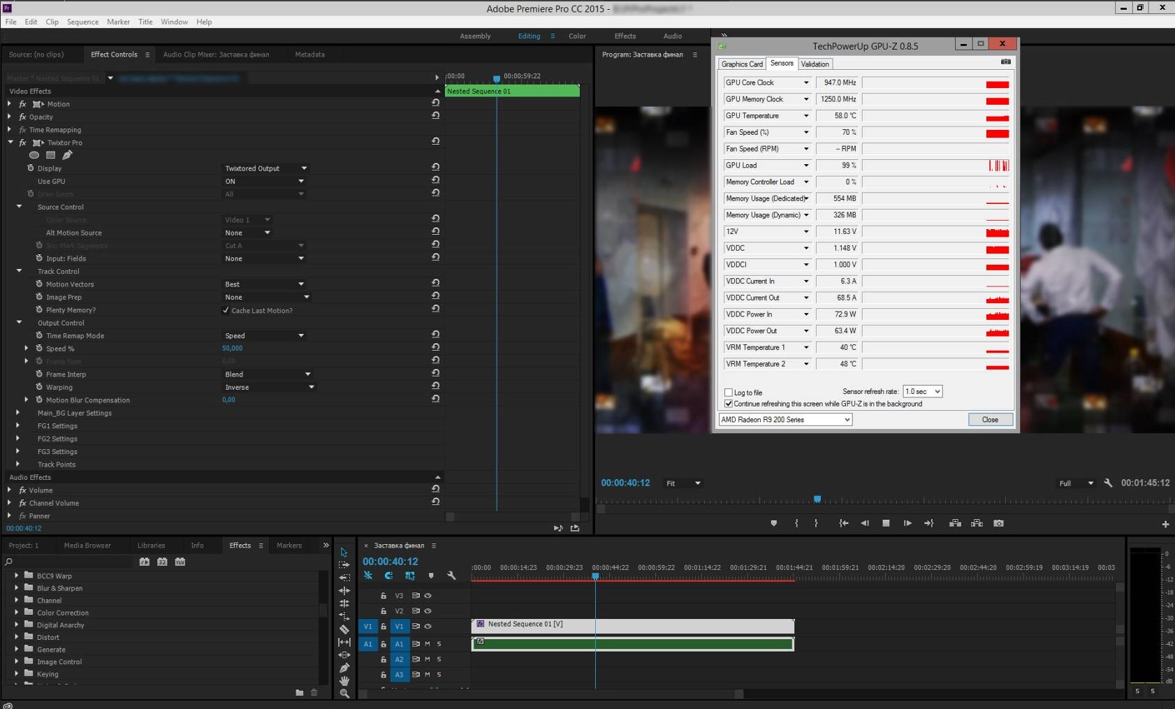 Активация Re:Vision Effects Twixtor Pro 6.2.3 CE RePack by Team VR