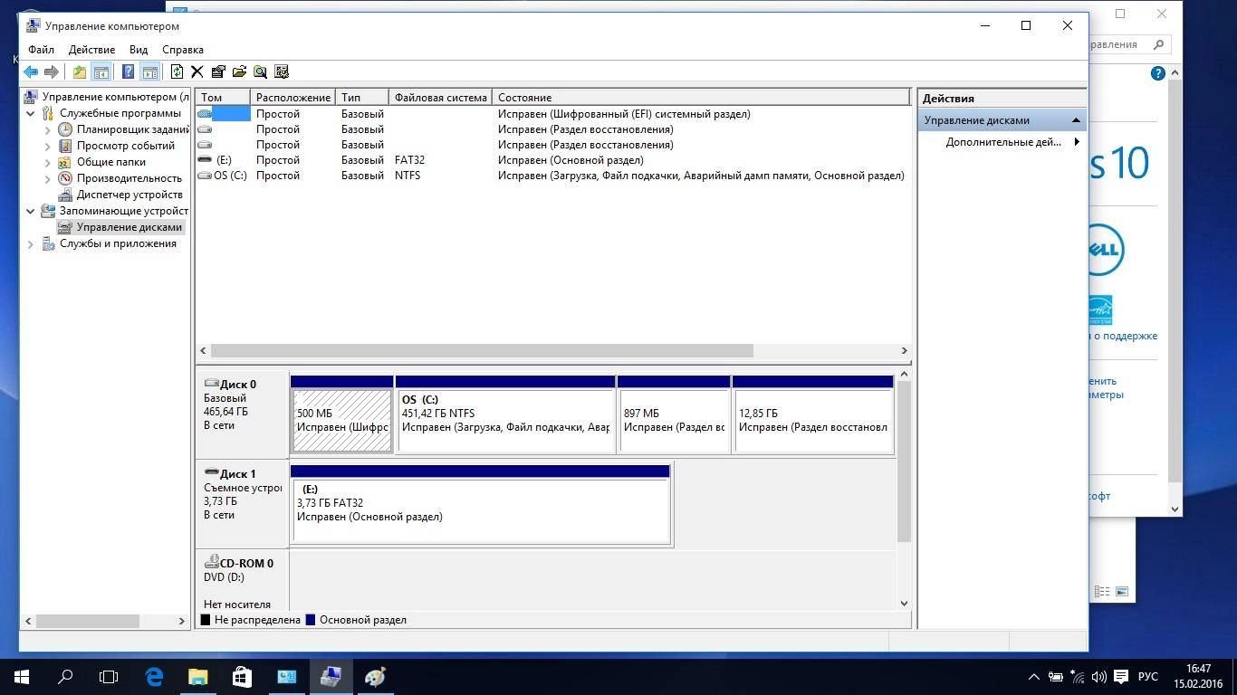 Активация Recovery USB-Flash for Dell Inspiron 3542 / Windows 10 Home