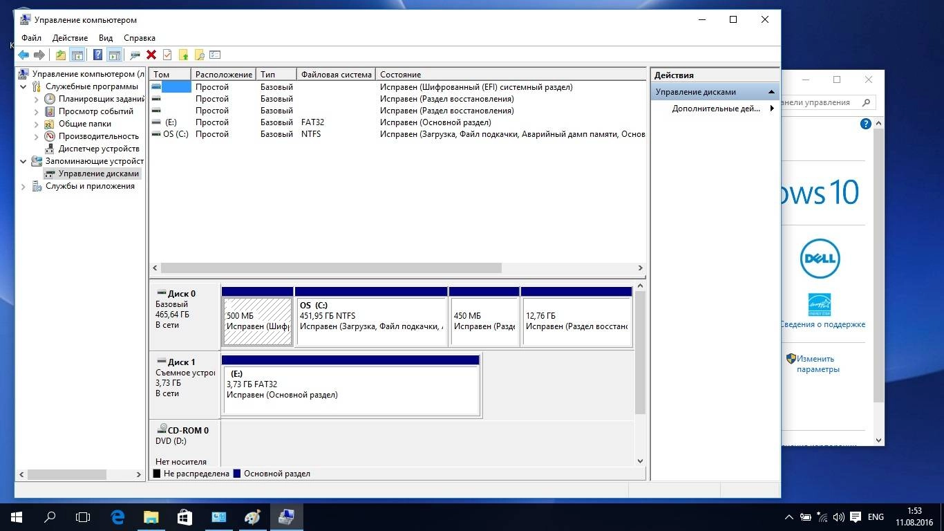 Активация Recovery USB-Flash for Dell Inspiron 3558 / Windows 10 Home