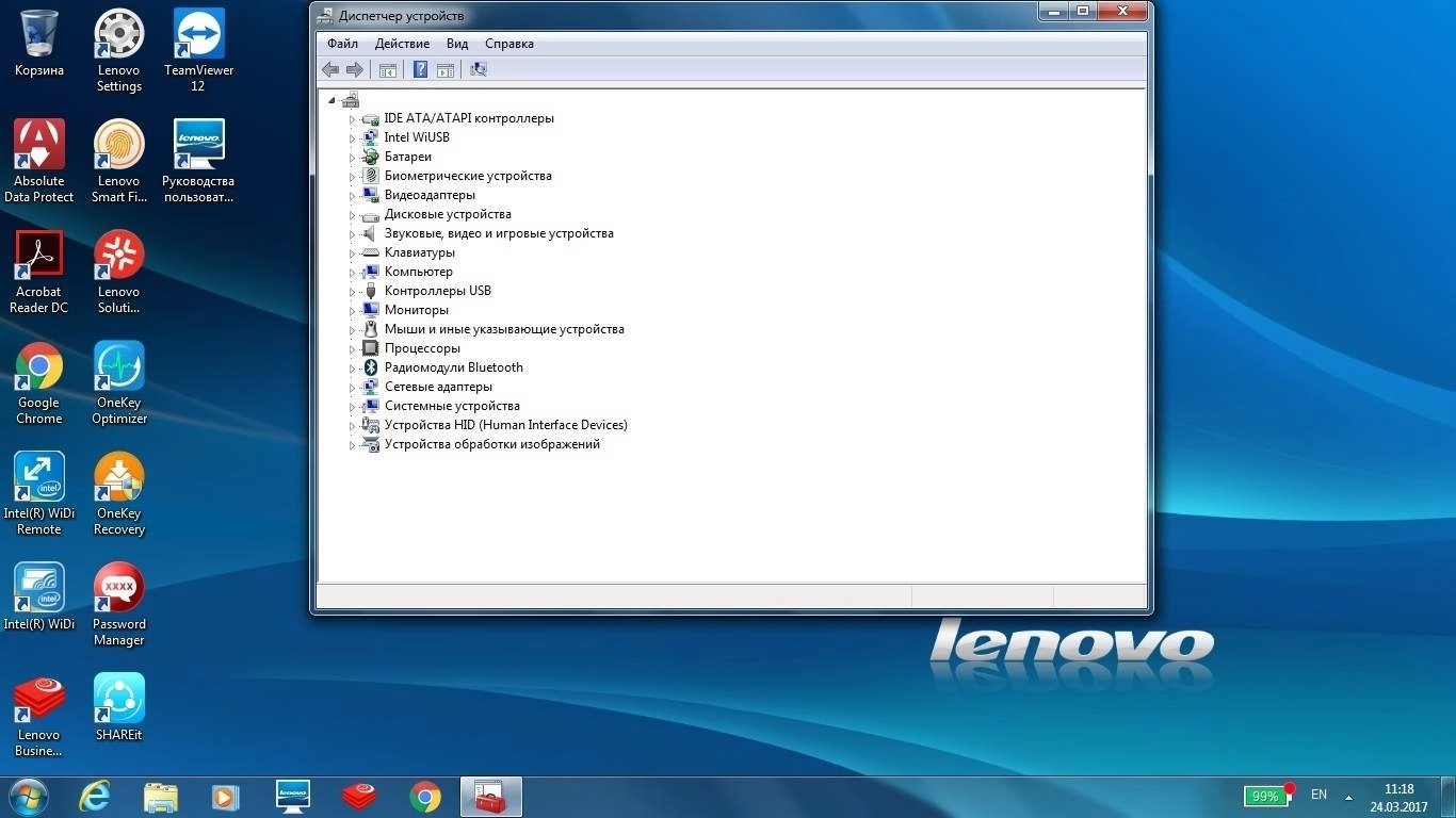 Активация Recovery USB-Flash for Lenovo IdeaPad E31-70 Windows 7 Pro