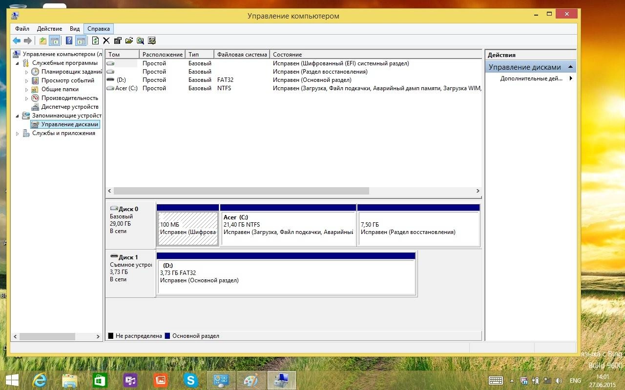Активация Recovery USB-flash for Acer One 10 S1002 / Windows 8.1