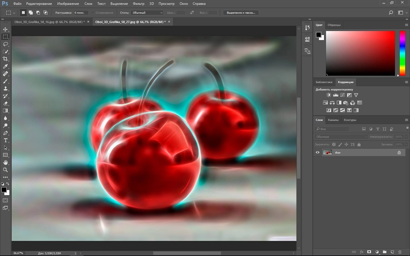 Активация Redfield Fractalius 2.80