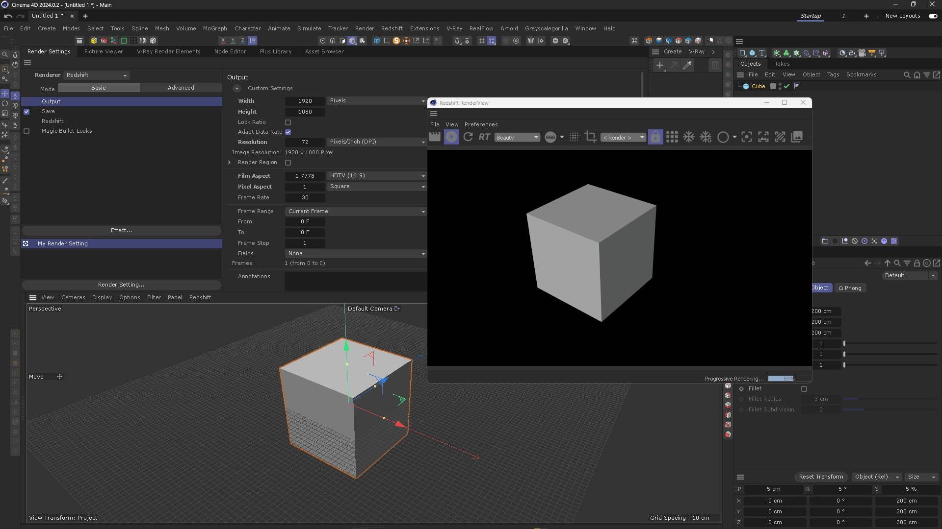 Активация Redshift 3.5.19 for Cinema 4D