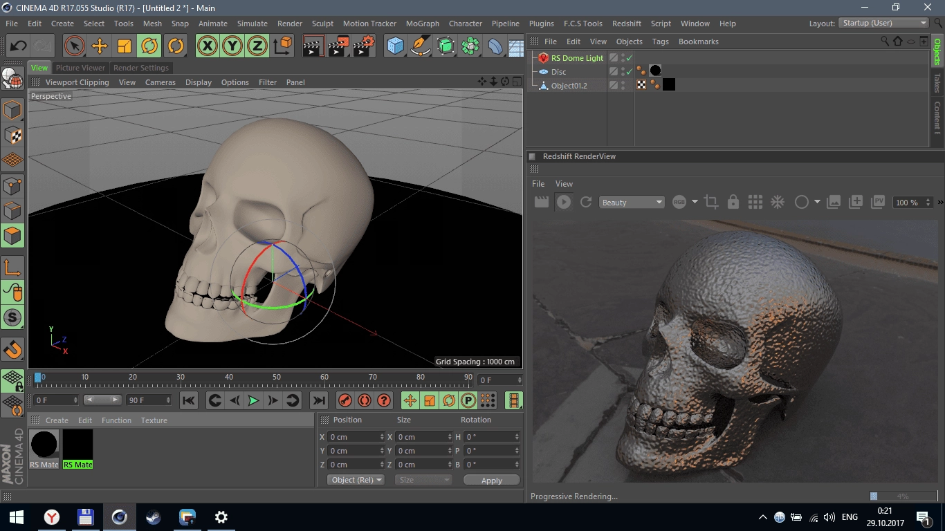 Активация Redshift Render 2.5.40