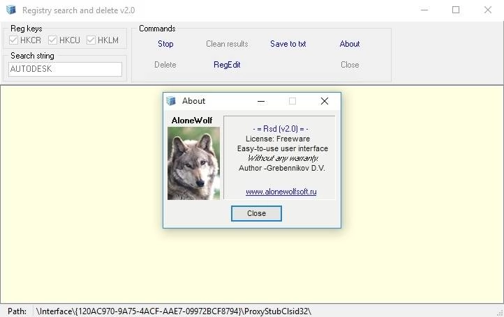 Активация Registry search and delete 2.0 Portable