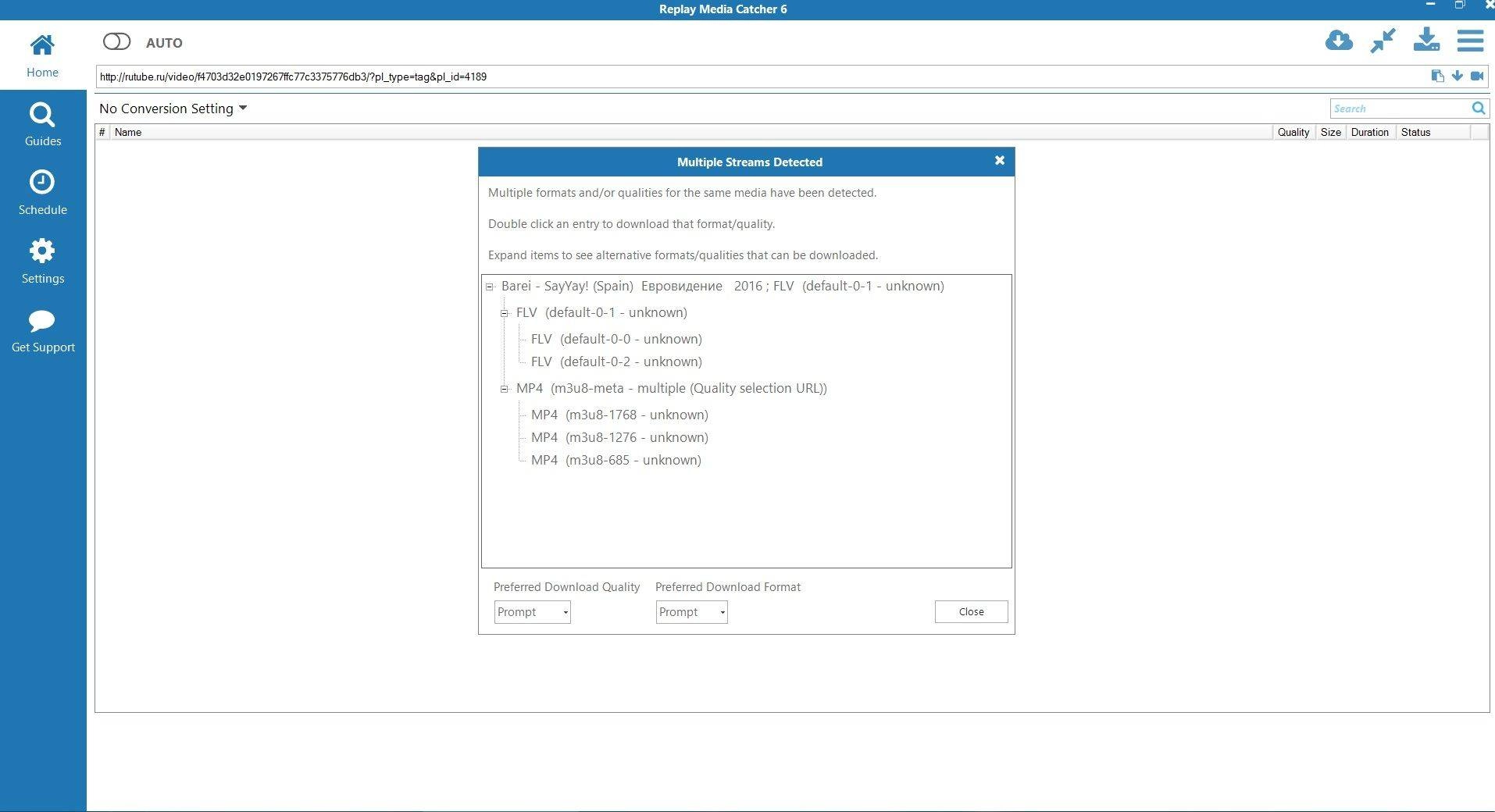 Активация Replay Media Catcher 6.0.1.21