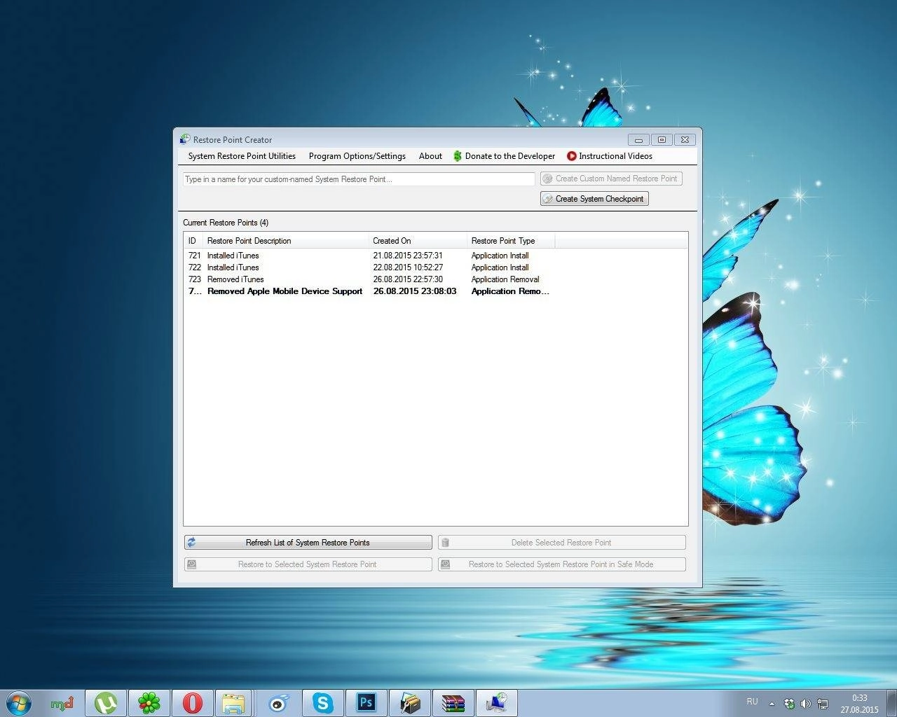 Активация Restore Point Creator 3.2 Build 15 + Portable