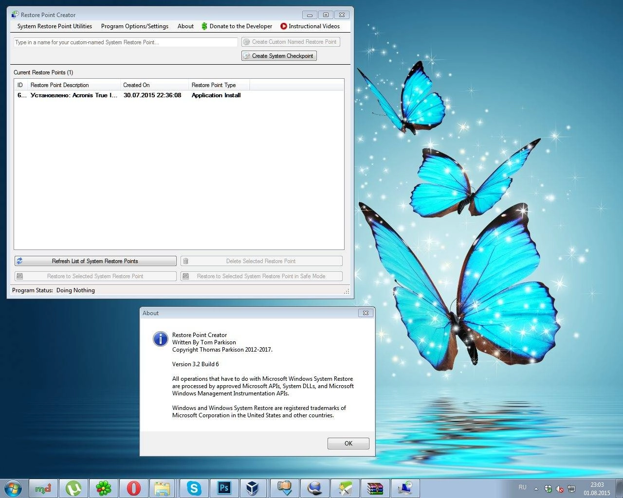 Активация Restore Point Creator 3.2 Build 6 + Portable