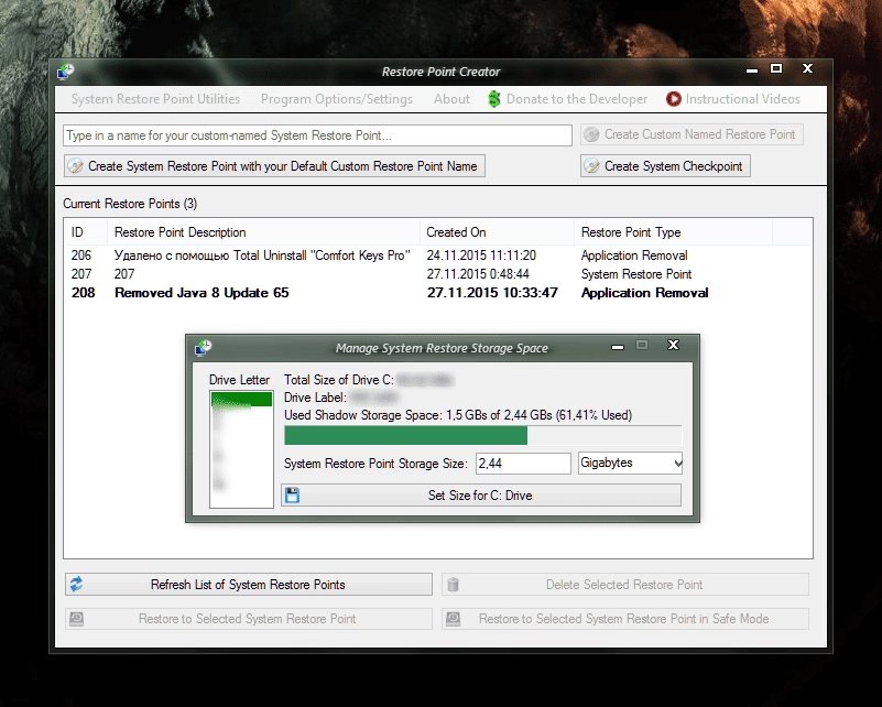 Активация Restore Point Creator 7.1 Build 2 + Portable