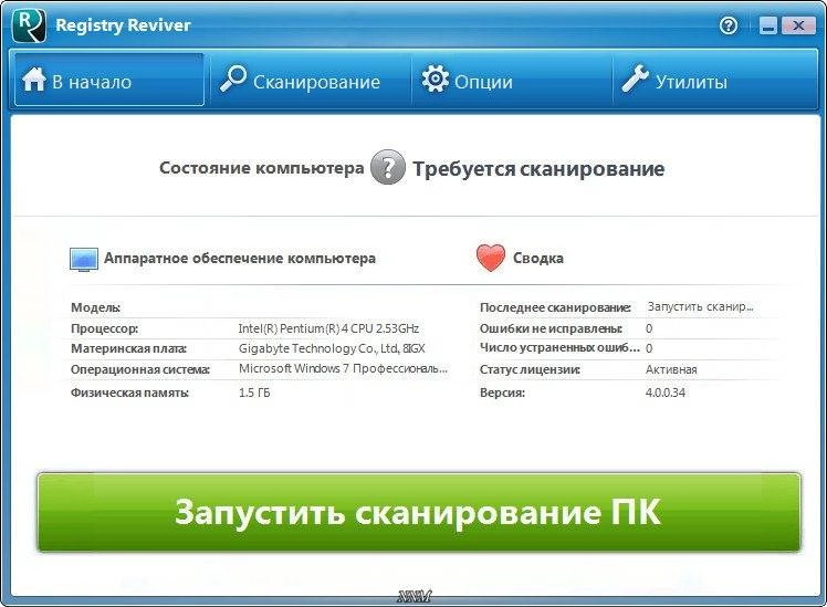 Активация Reviversoft Registry Reviver 4.0.0.34 RePack by D!akov