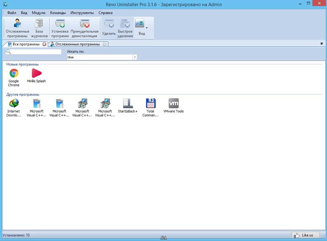 Активация Revo Uninstaller Pro 3.1.6 RePack by KpoJIuK