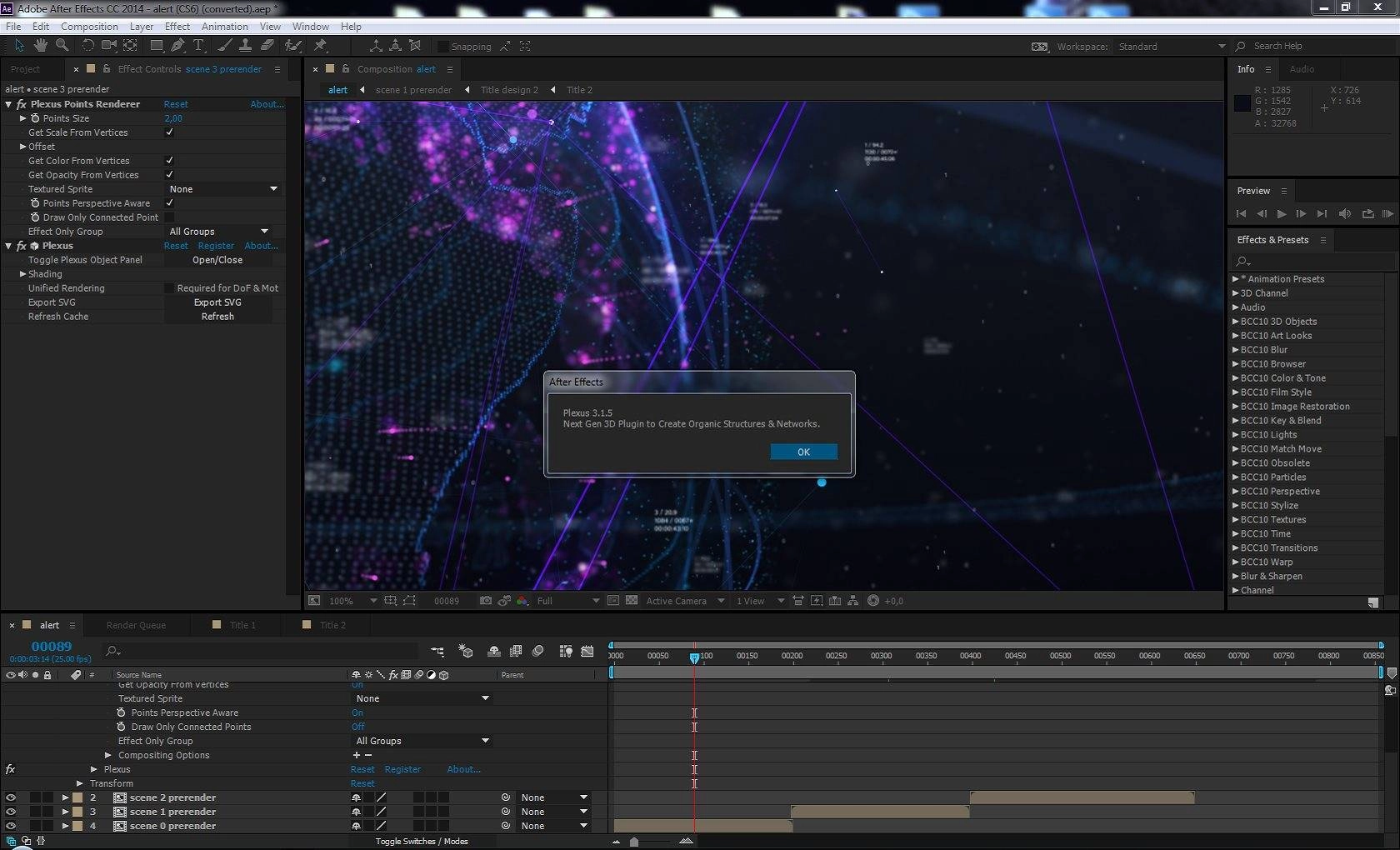 Активация Rowbyte Plexus 3.1.5