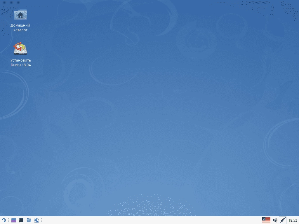 Активация Runtu XFCE 18.04.3 1xCD
