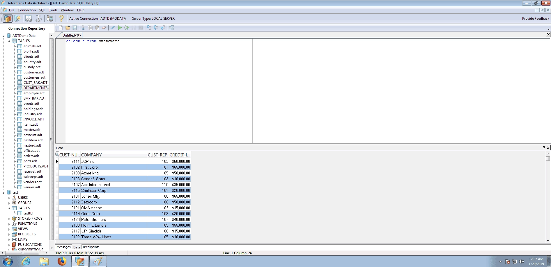 Активация SAP Advantage Database Server 12.00.0.0