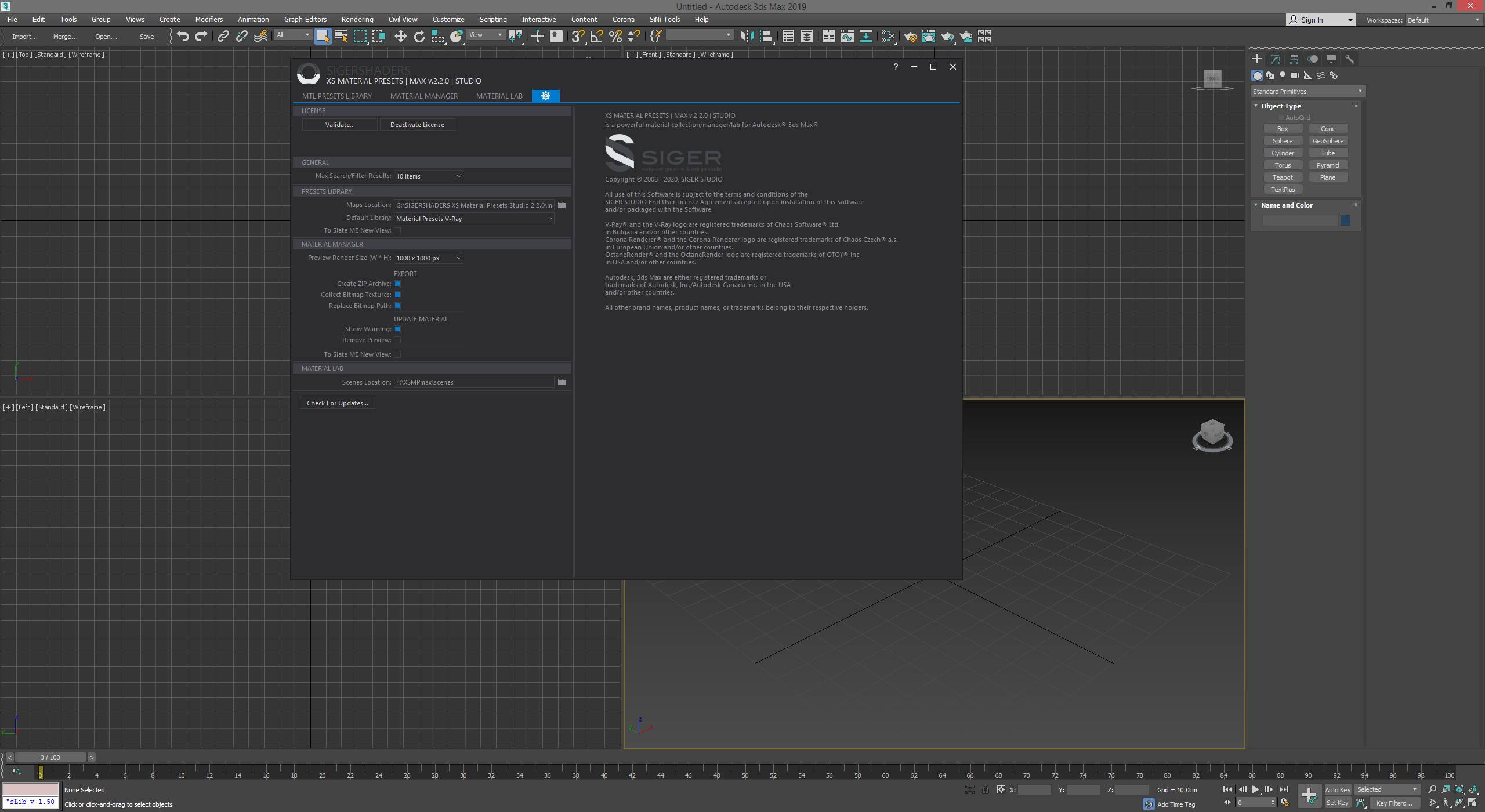 Активация SIGERSHADERS XS Material Presets Studio 6.2.0